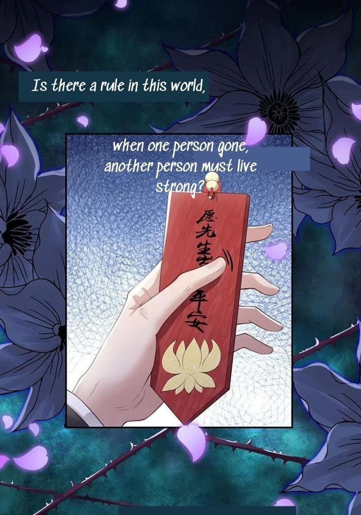The Substitute Relationship chapter 38 - page 21