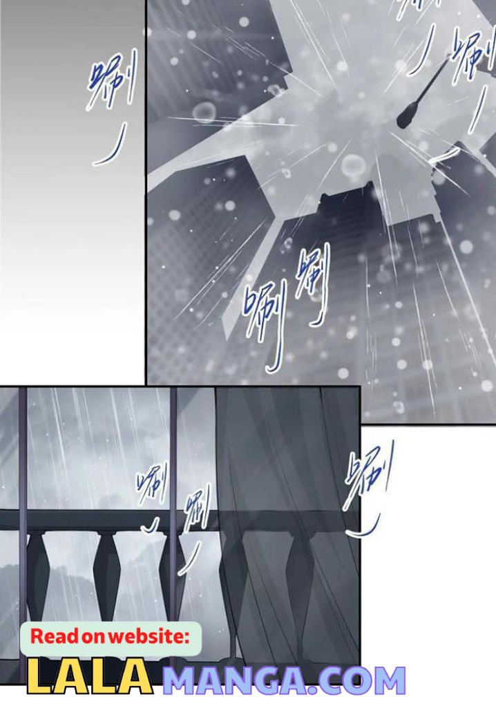 The Substitute Relationship chapter 37 - page 31