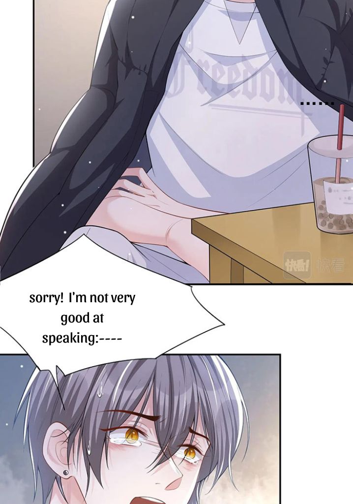 The Substitute Relationship chapter 35 - page 14