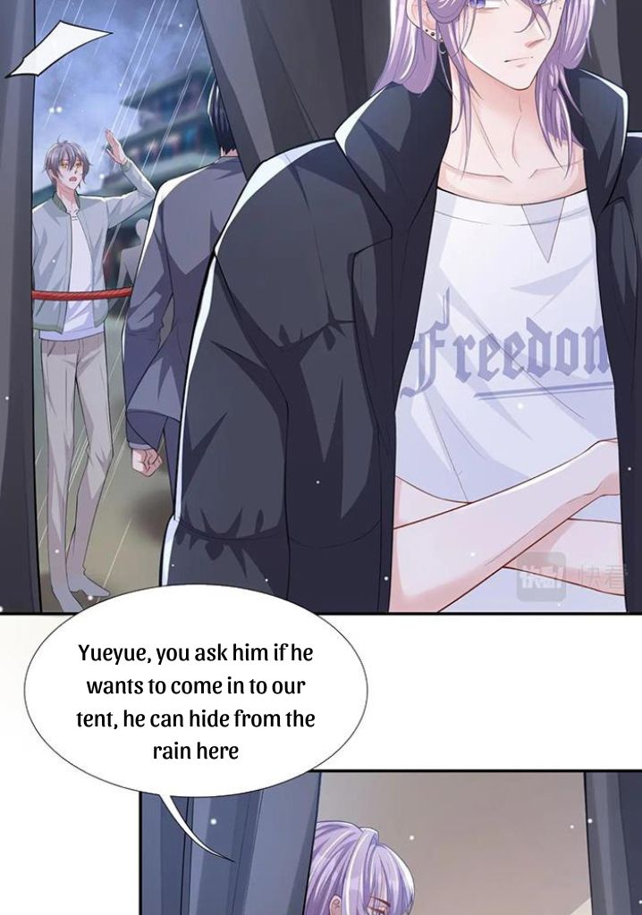 The Substitute Relationship chapter 34 - page 20