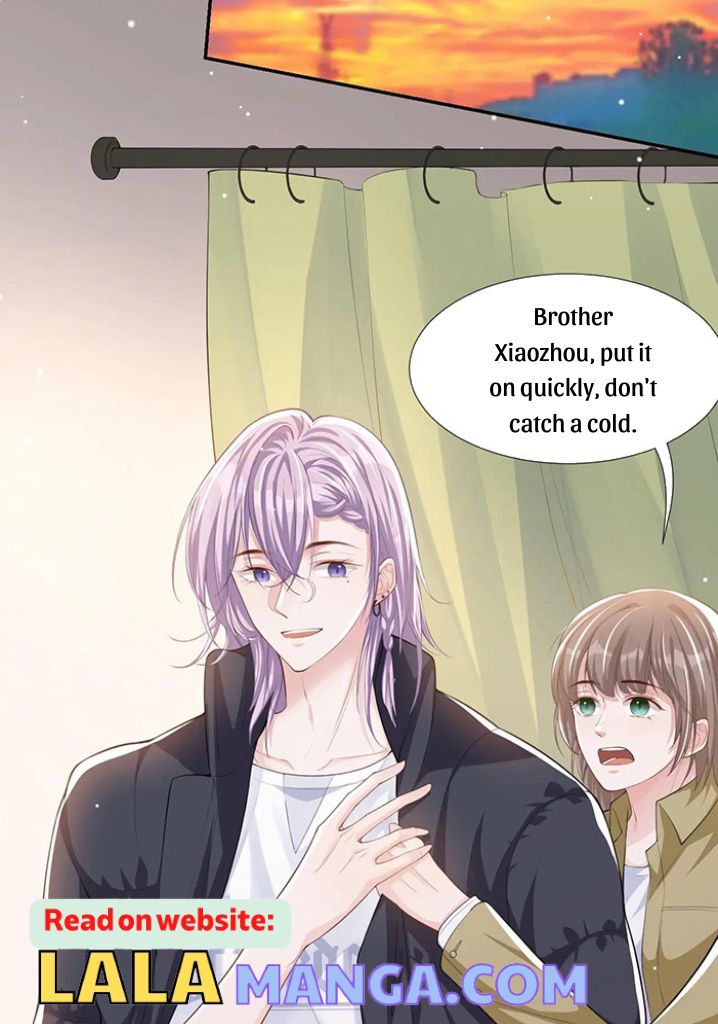 The Substitute Relationship chapter 34 - page 9