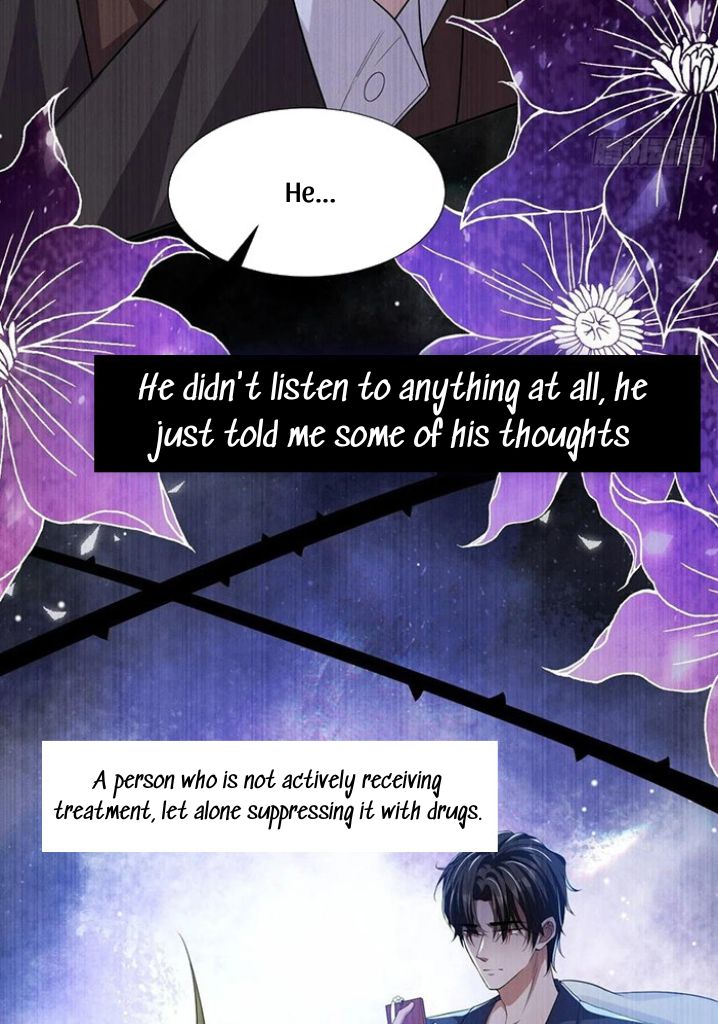 The Substitute Relationship chapter 33 - page 12