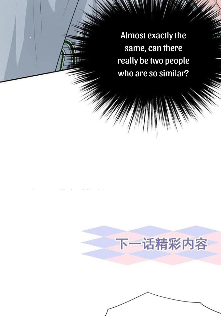 The Substitute Relationship chapter 33 - page 48