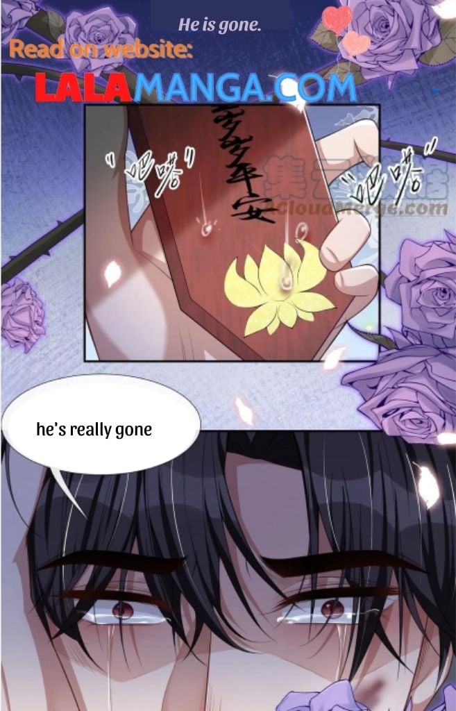 The Substitute Relationship chapter 31 - page 17