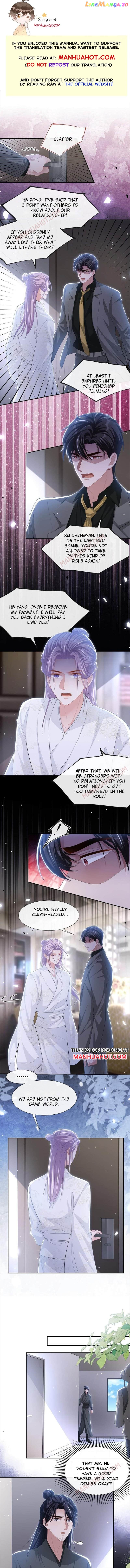 The Substitute Relationship Chapter 112 - page 1