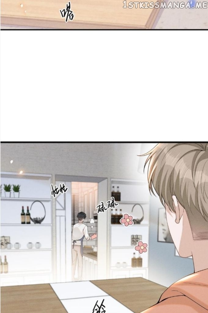 See You Never chapter 87 - page 40