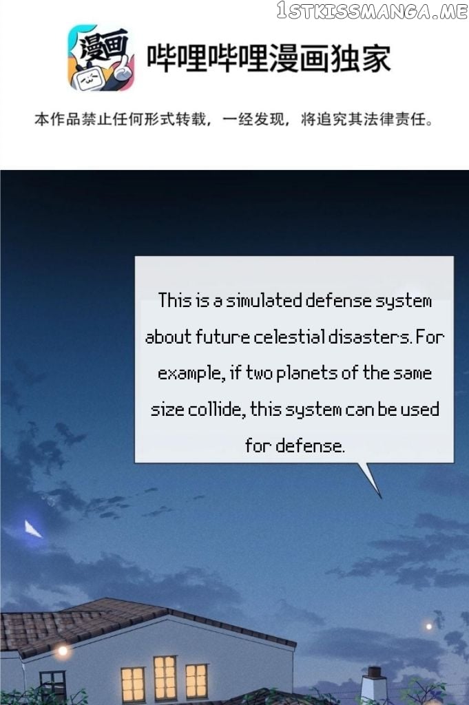 See You Never chapter 87 - page 6
