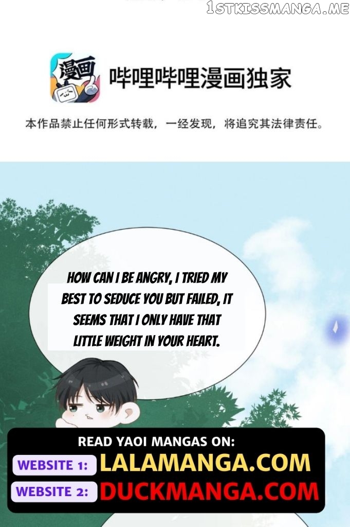See You Never chapter 86 - page 6