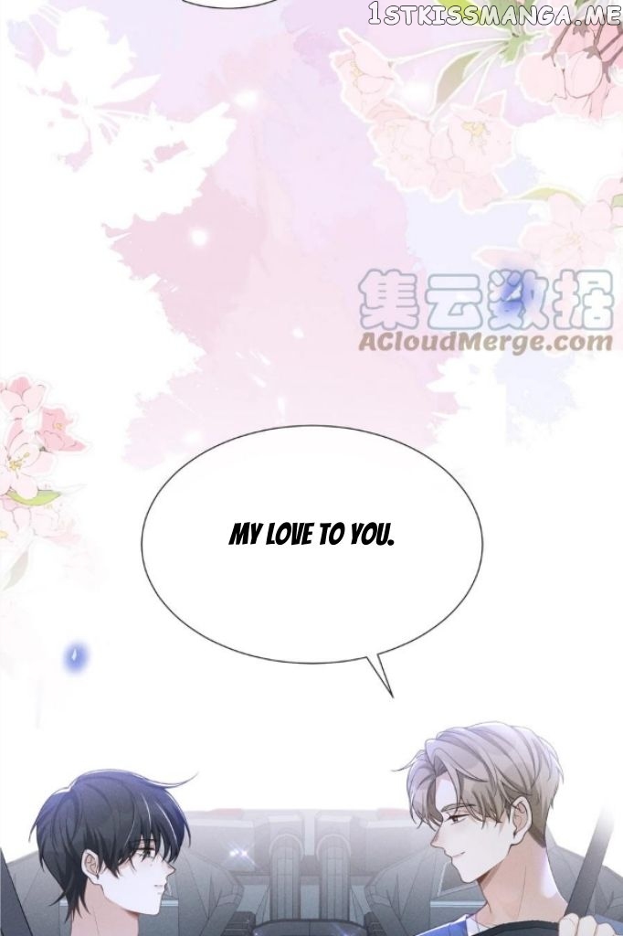 See You Never chapter 85 - page 13