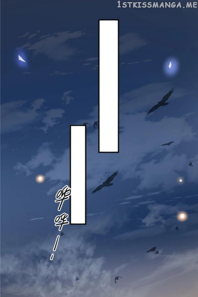 See You Never chapter 85 - page 15