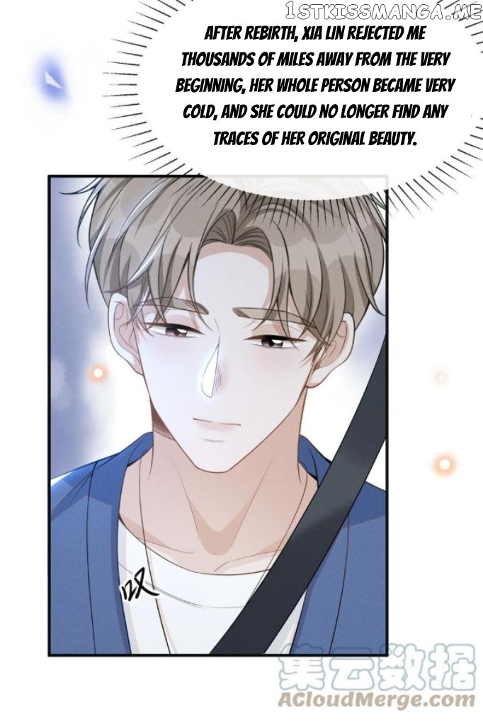 See You Never chapter 85 - page 23
