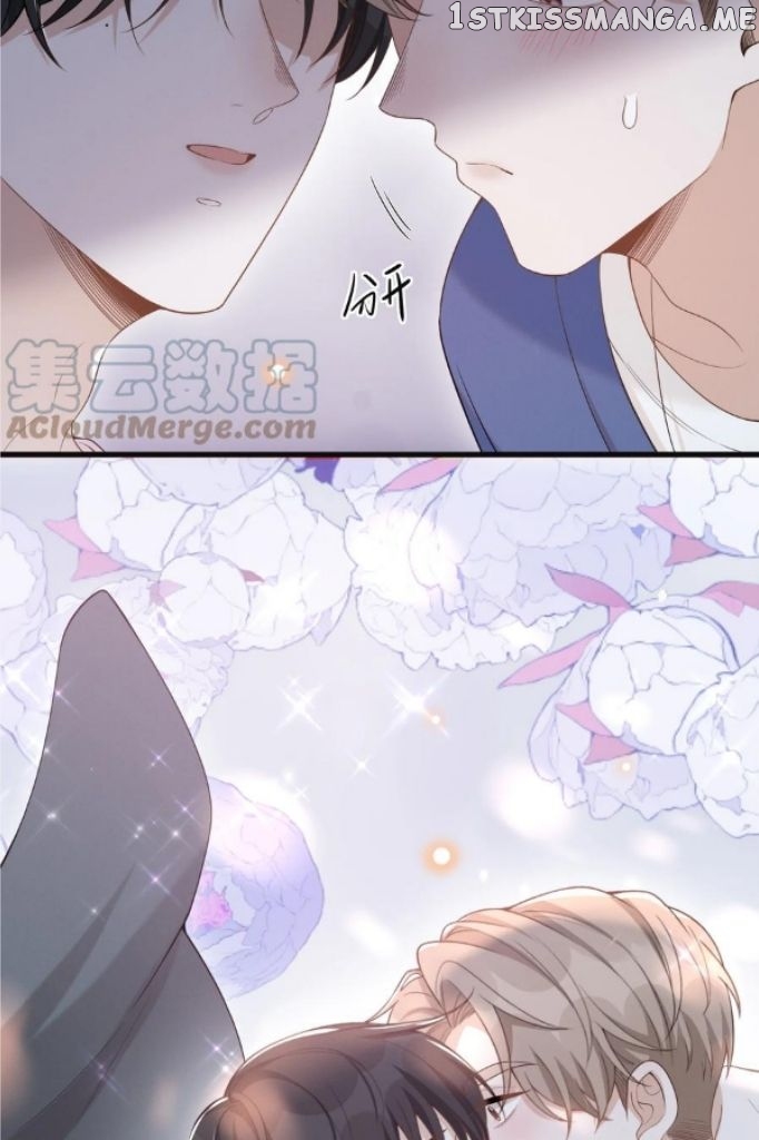 See You Never chapter 85 - page 30