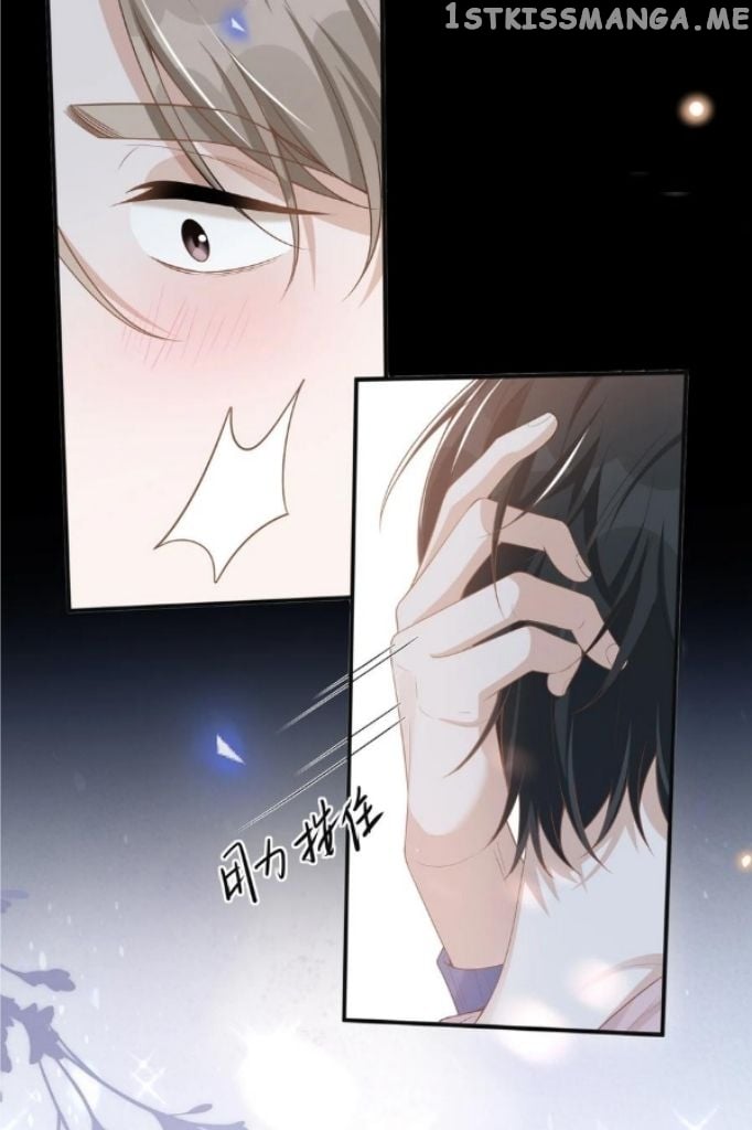 See You Never chapter 85 - page 32
