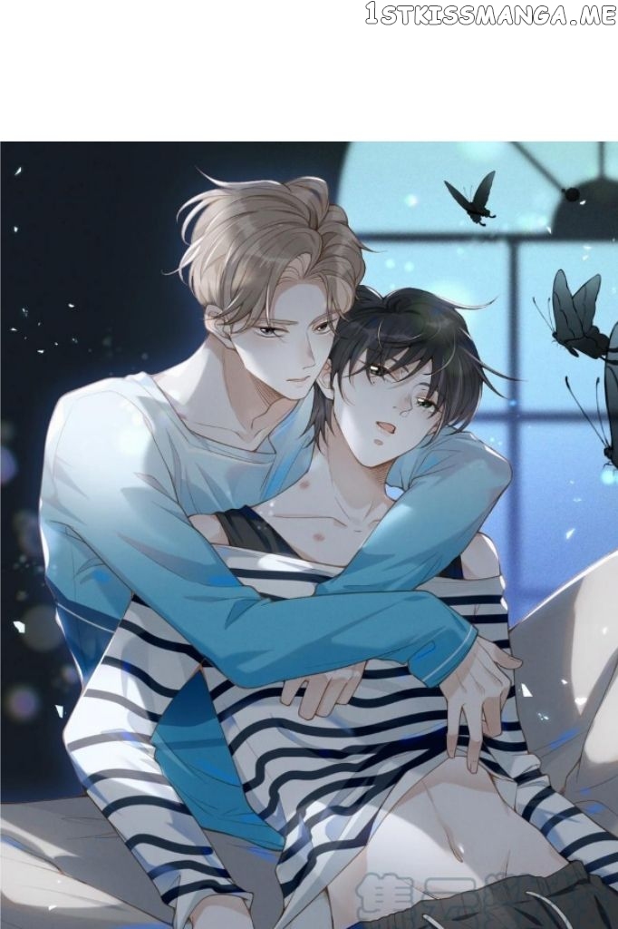 See You Never chapter 85 - page 6