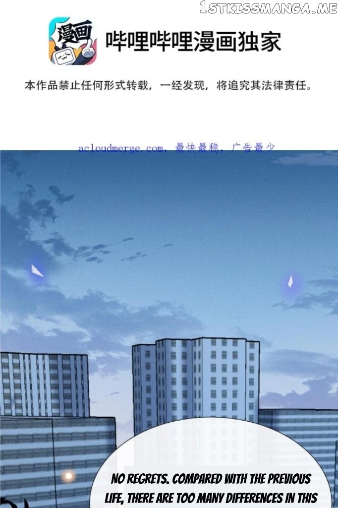 See You Never chapter 85 - page 8