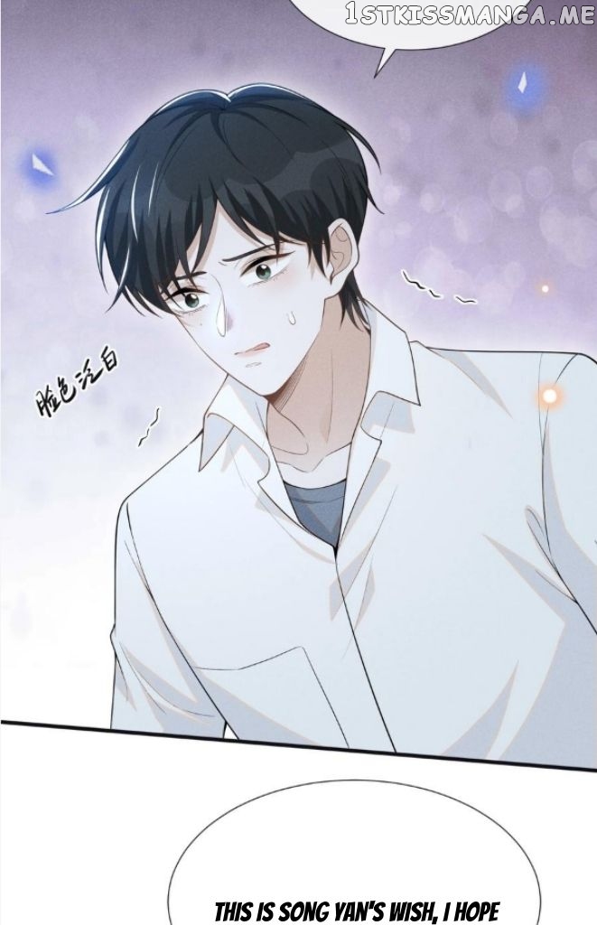 See You Never chapter 84 - page 12