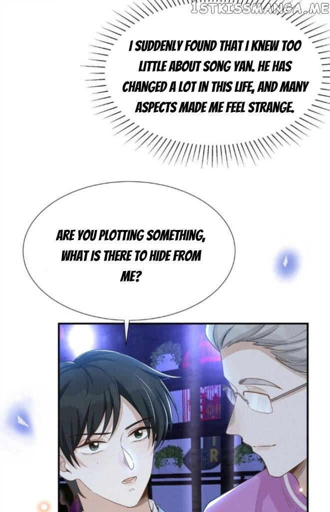 See You Never chapter 83 - page 12