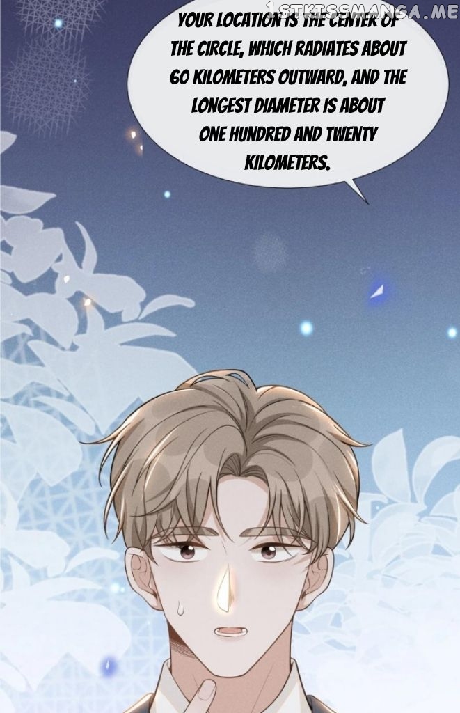 See You Never chapter 83 - page 23