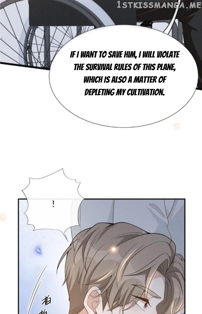 See You Never chapter 83 - page 42