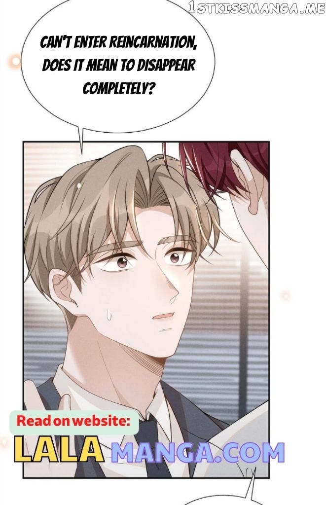 See You Never chapter 83 - page 56