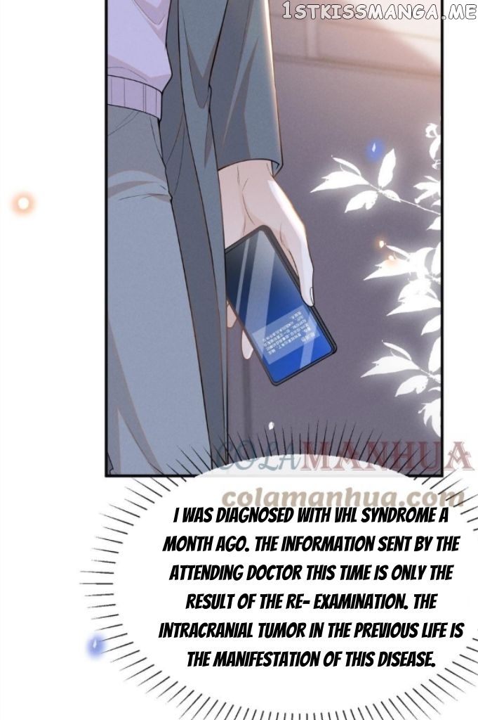 See You Never chapter 82 - page 13