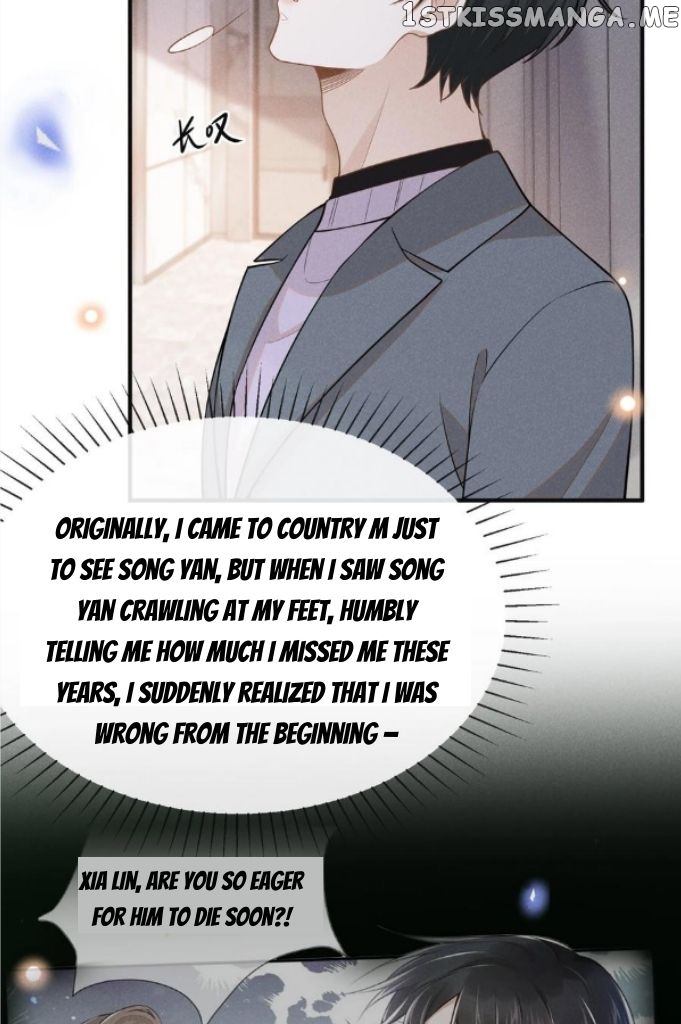 See You Never chapter 82 - page 19