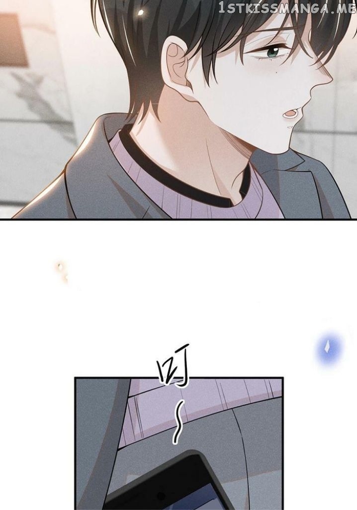 See You Never chapter 81 - page 16