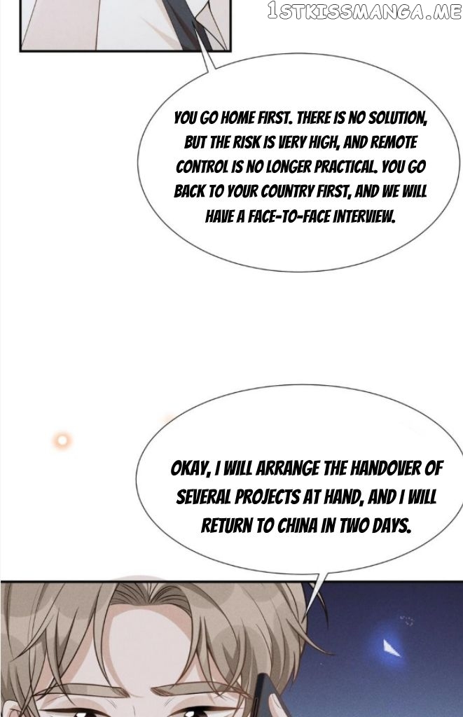 See You Never chapter 80 - page 12