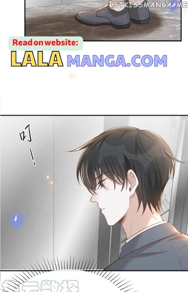 See You Never chapter 80 - page 16