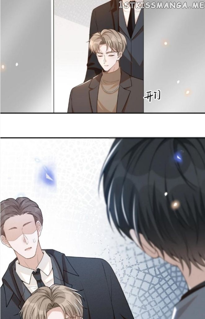 See You Never chapter 80 - page 21