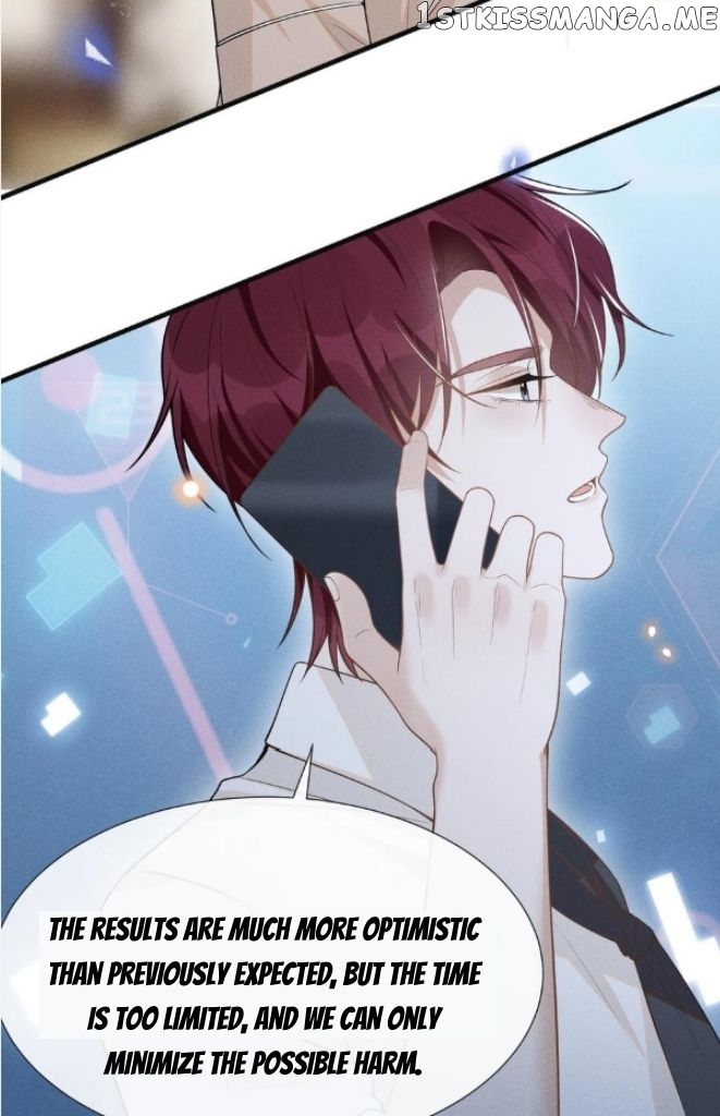 See You Never chapter 80 - page 6