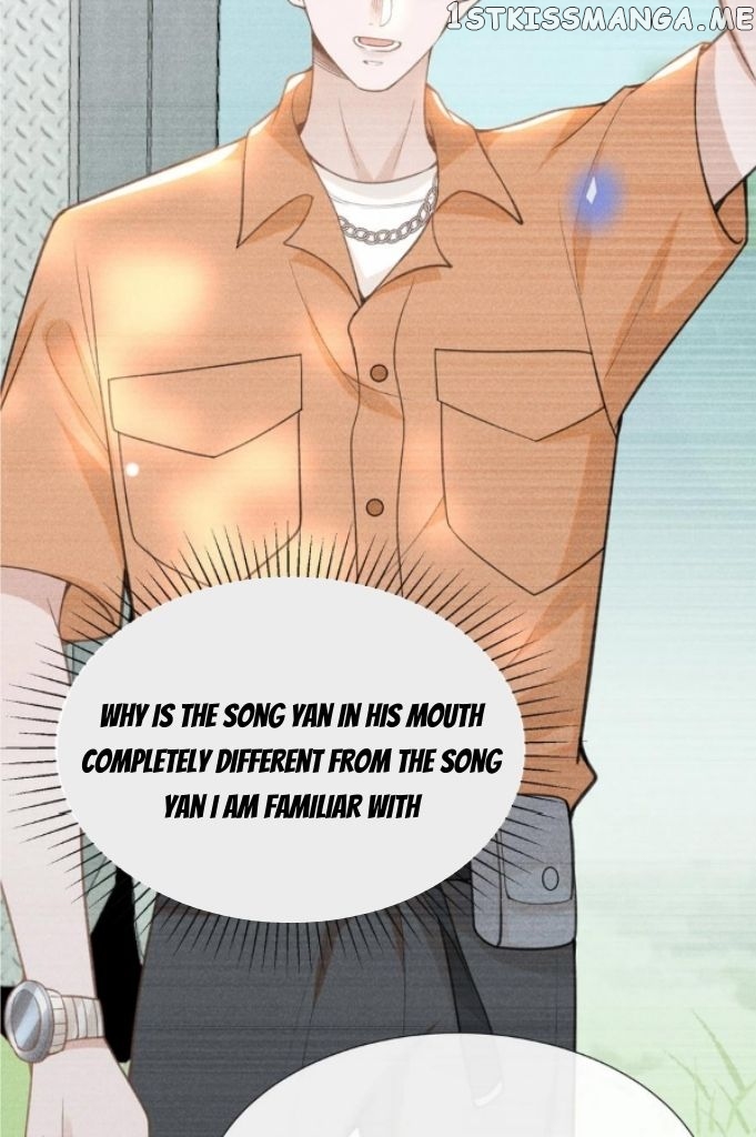 See You Never chapter 79 - page 17