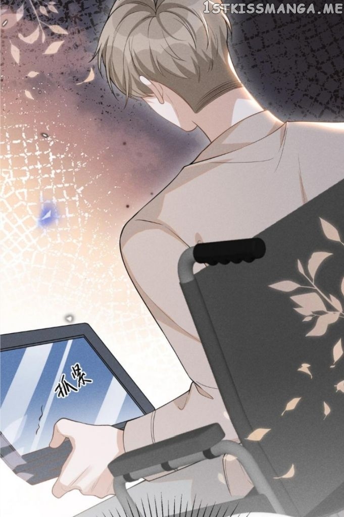 See You Never chapter 79 - page 34