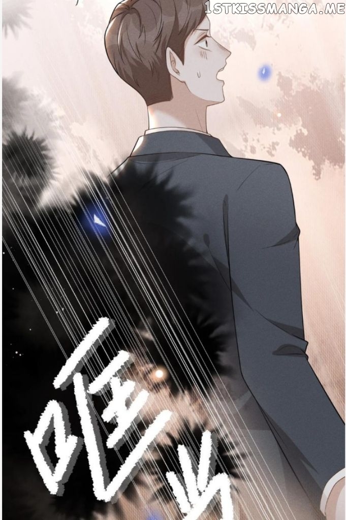 See You Never chapter 79 - page 38