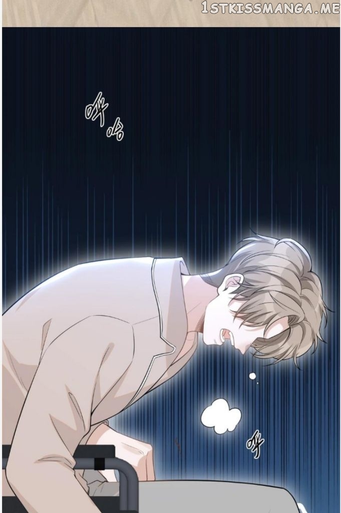See You Never chapter 79 - page 42