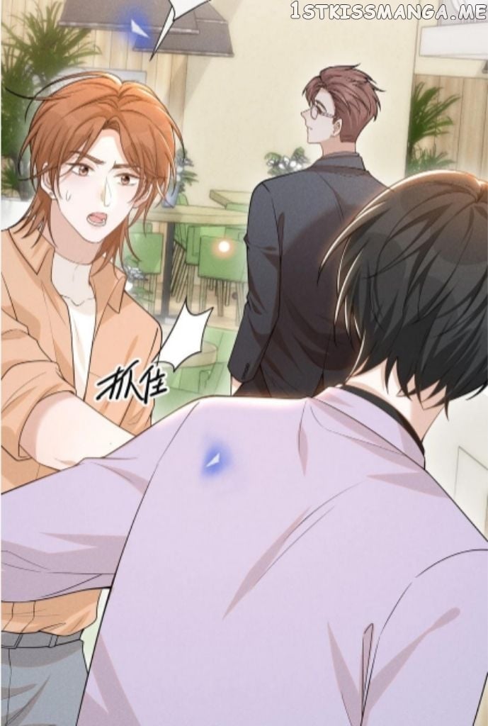 See You Never chapter 78 - page 46