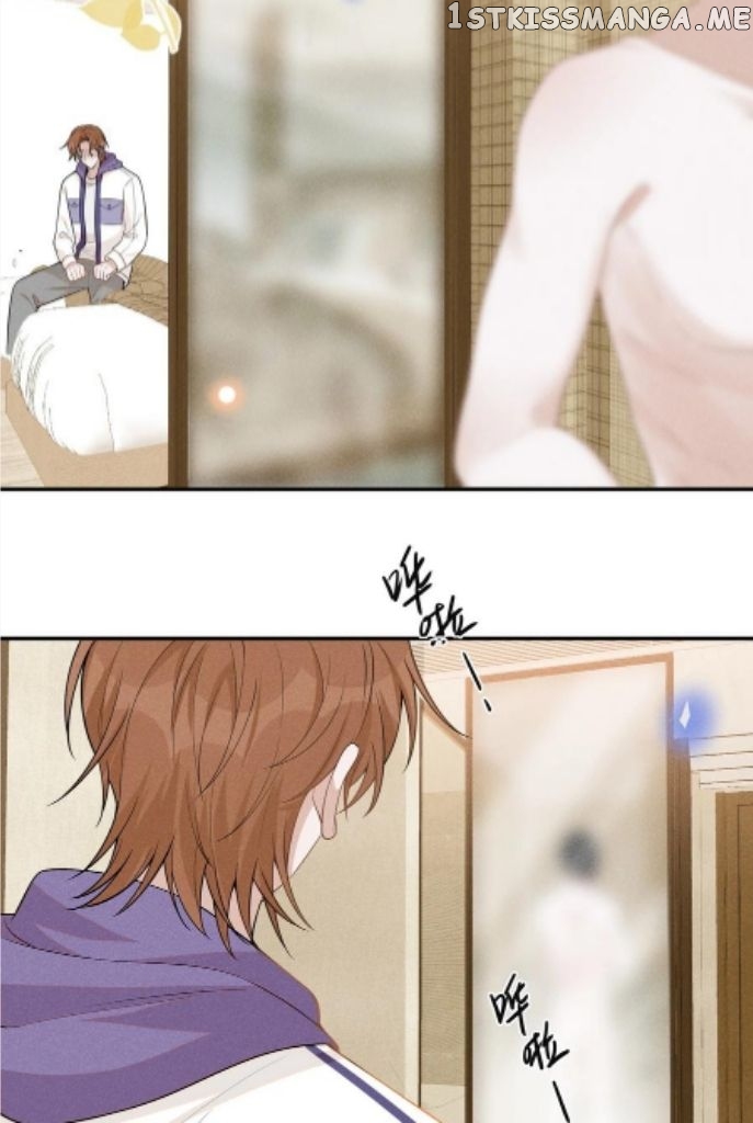 See You Never chapter 77 - page 10