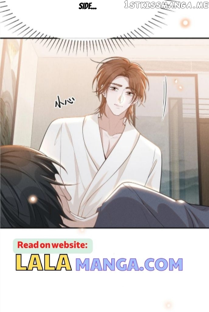 See You Never chapter 77 - page 21