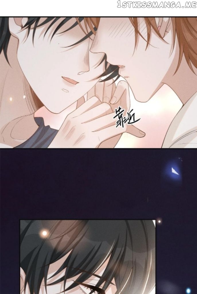 See You Never chapter 77 - page 22