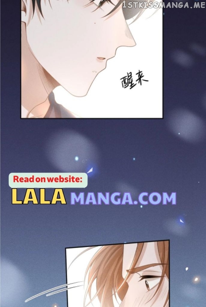 See You Never chapter 77 - page 23