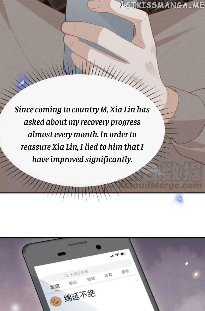 See You Never chapter 75 - page 43