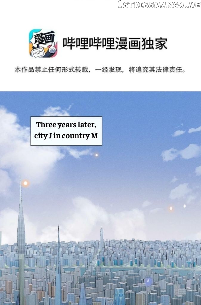 See You Never chapter 75 - page 5