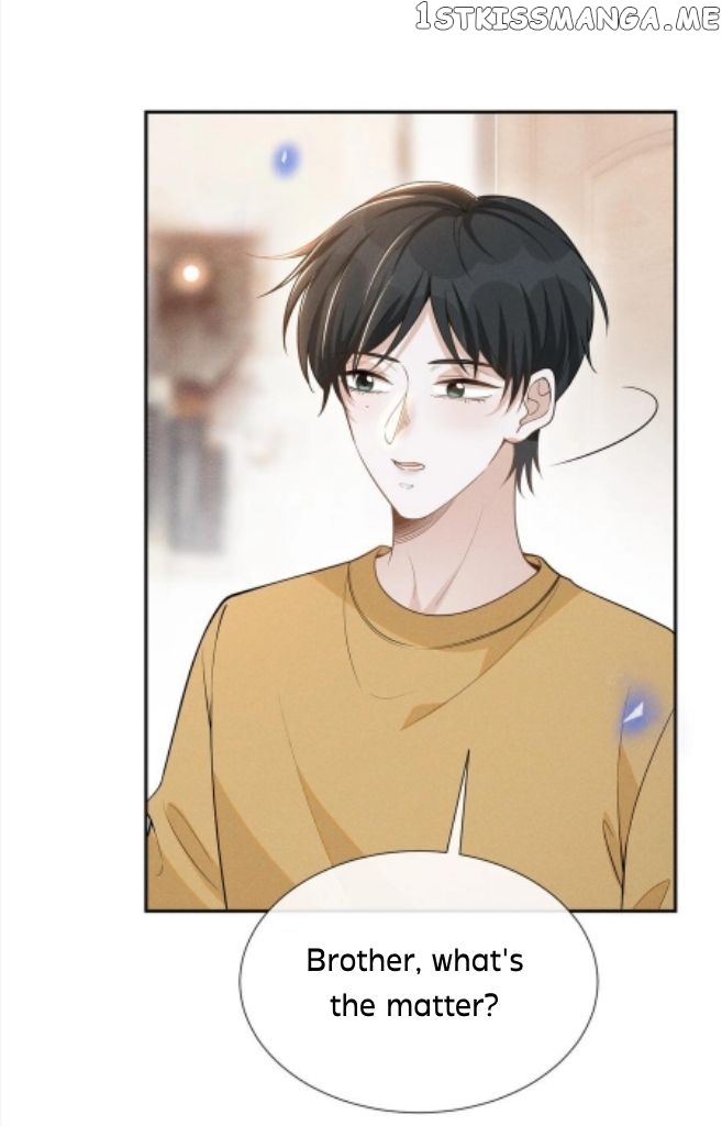 See You Never chapter 74 - page 16