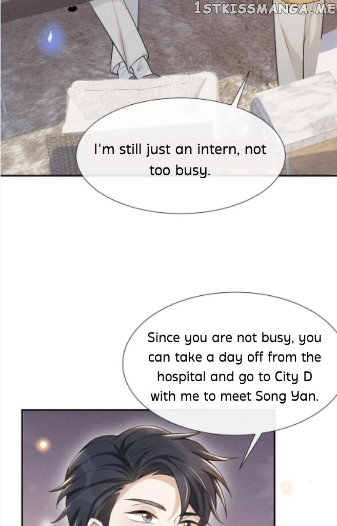 See You Never chapter 74 - page 18