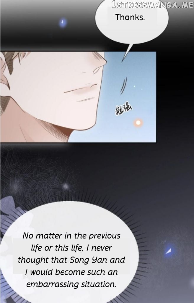 See You Never chapter 74 - page 31