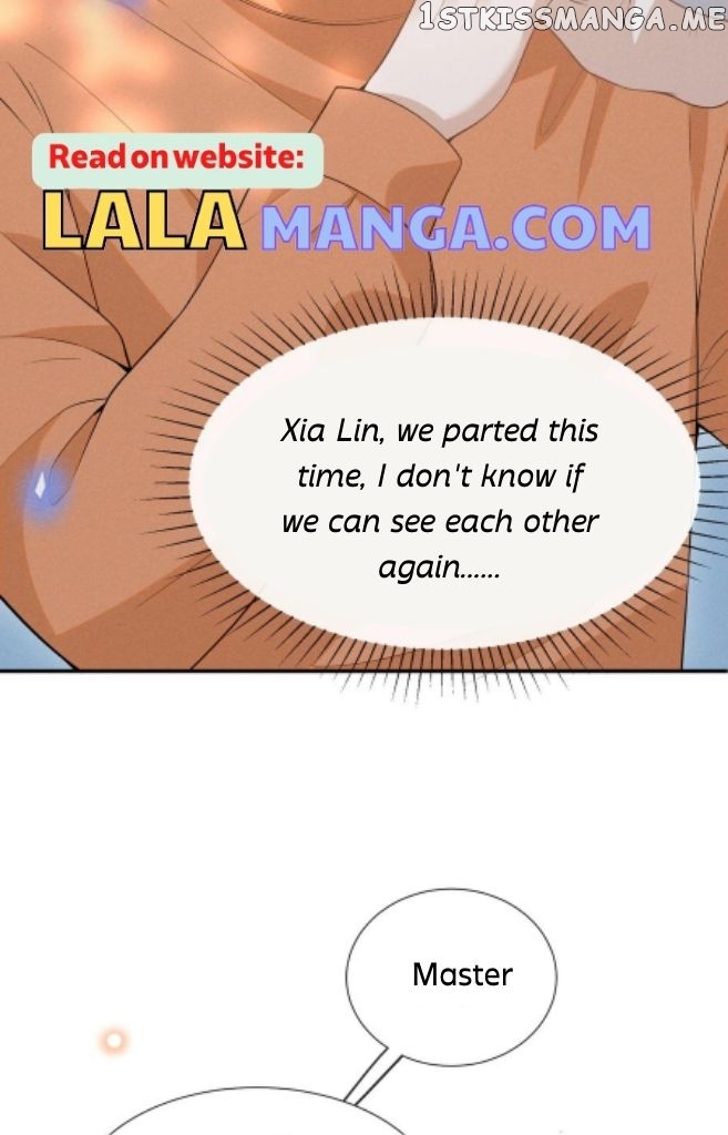See You Never chapter 74 - page 47