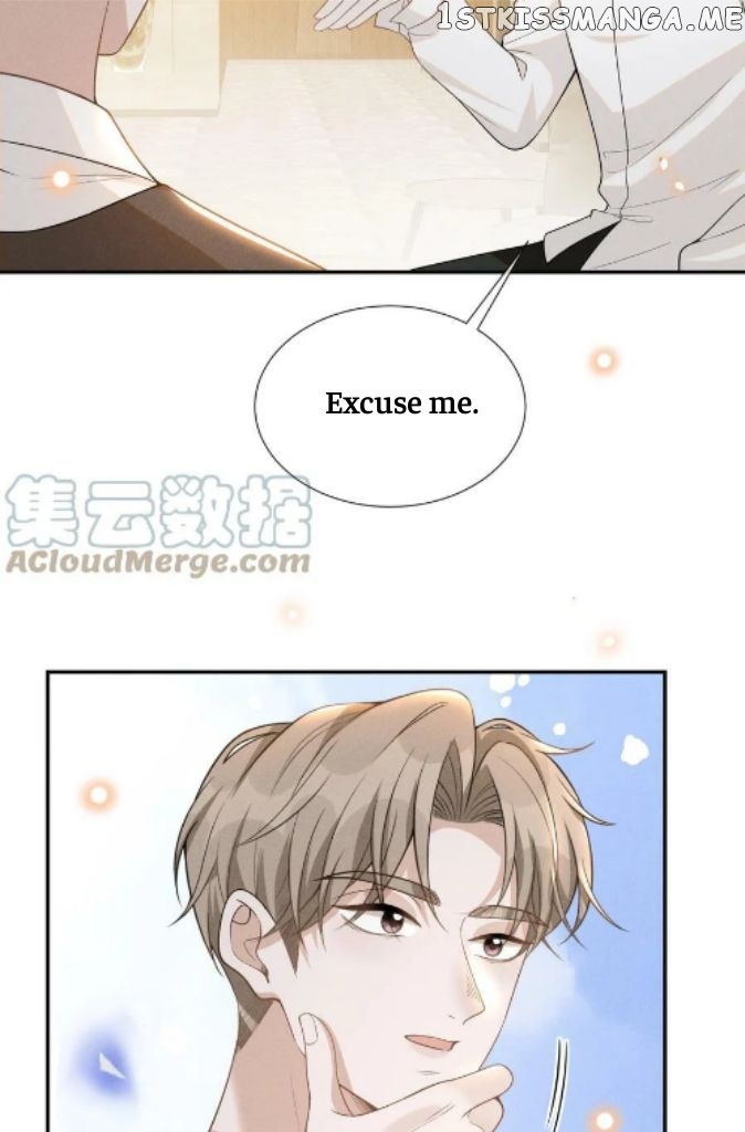See You Never chapter 73 - page 14