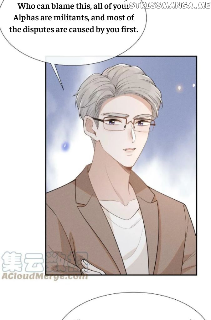 See You Never chapter 73 - page 20