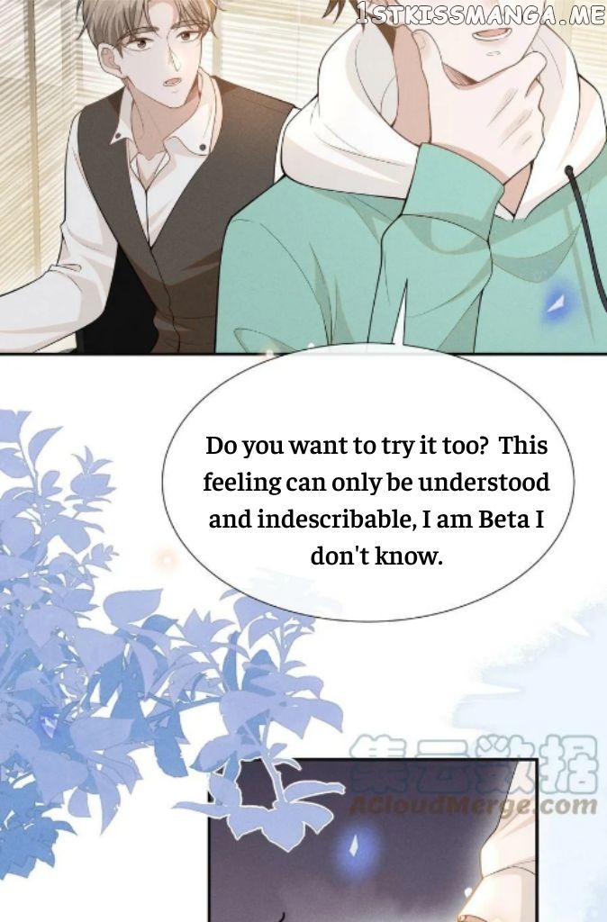 See You Never chapter 73 - page 31