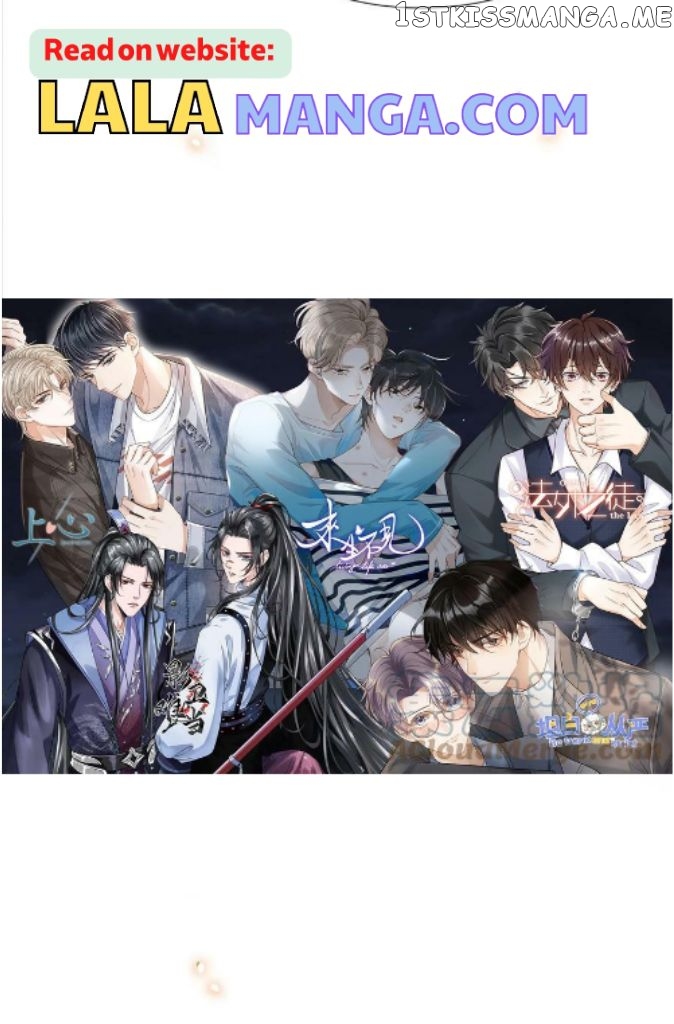 See You Never chapter 73 - page 59